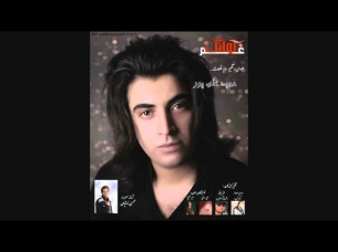 Majid Alipour -  Khasteh Shodam Az Eshgh .05 |Koolake Gham Album  2013|