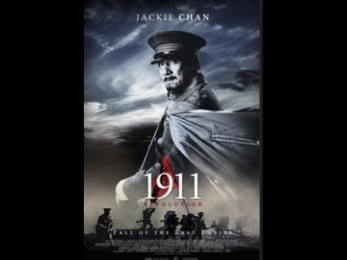 Джеки Чан Полный  HD - Фильм 1911 - фильмы онлайн в хорошем качестве часть 1