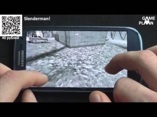 Обзор игры Slender man на андроид [скачать]