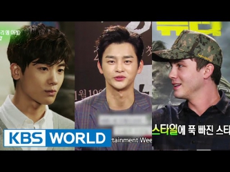 Entertainment Weekly | 연예가중계 - Seo Inguk, Brad Pitt, Shiho Yano, The King's Face (2014.11.29)
