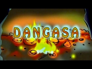 Dangasa (multfilm) | Дангаса (мультфильм)