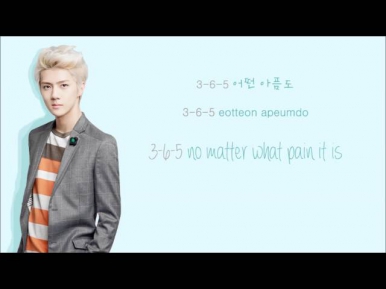 EXO-K - 3.6.5 (Color Coded Hangul/Rom/Eng Lyrics)