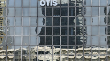 Парижская штаб-квартира фирмы OTIS