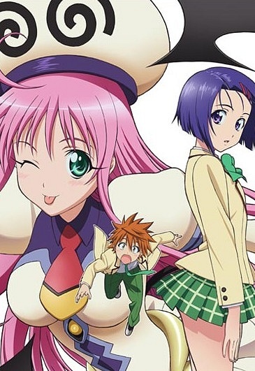 Любовные неприятности (ТВ-1) / To Love-Ru (TV-1) - The LAST DAY (OP Single)