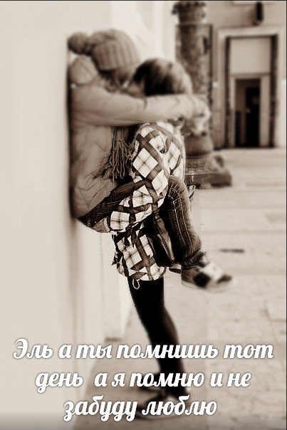 Ребята,вы навсегда в наших сердцах(ХК
