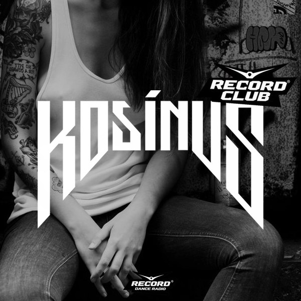Record Club Radio - Global Deejays - Hardcore Vibes (Original Mix)
