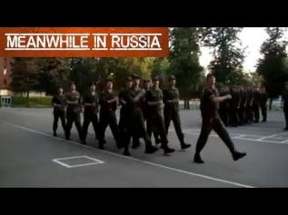 Bad Romance In Russian Army
