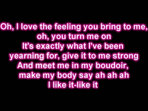 Rihanna - S&M [Lyrics on Screen]