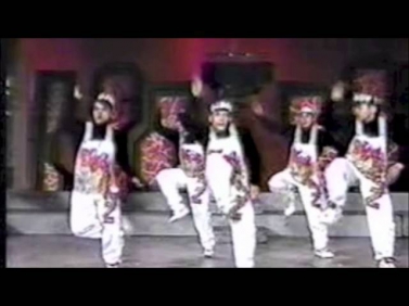 THE KOOL KATZ DANCERS ( DANCE By Unknown Artist )