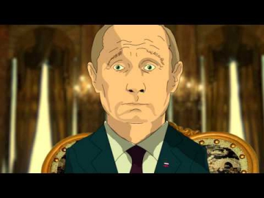 Почему Путин в цирке не смеется?