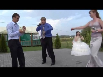 Супер танец от друга на свадьбе всех удивил  Свадебный конкурс танца