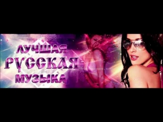 DJ Sandro Escobar & Katrin Queen - Я Девочка Твоя (Vyacheslav Shtil Remix 2012 New)