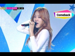 [Comeback Stage] Sistar - I Swear, 시스타 - 아이 스웨어, Show Music core 20140830