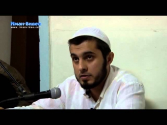 Надир абу Халид — «Следование Корану и Сунне» (ислам, лекция).avi