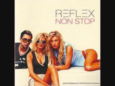 Reflex - Потому что не было тебя