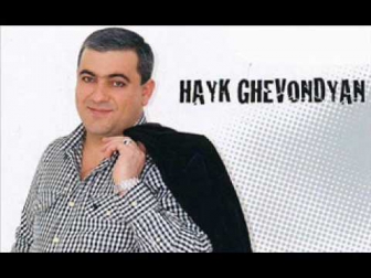 Hayko Spitakci (Ghevondyan) - Ax Karotov