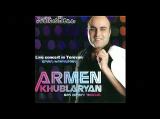 Armen Khublaryan -[2009]- Live concert in Yerevan - Togh Ampere Heranan