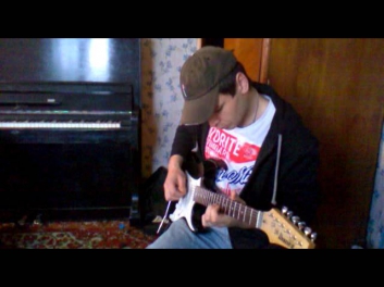 Твин Пикс на гитаре.
