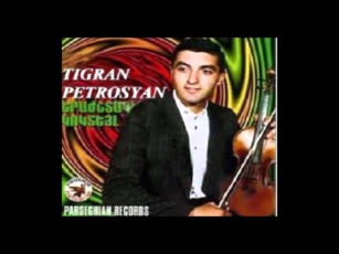 Tigran Petrosyan- Монахос  www.mr8.do.am/