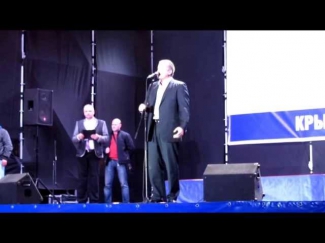 Поздравление Сергея  Аксёнова, премьера КФО. 21.03.2014