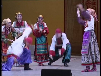 Государственный ансамбль казачьей песни 
