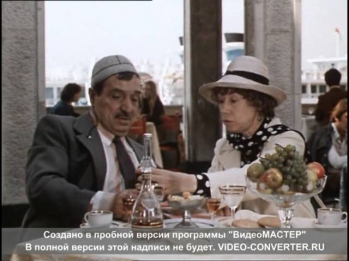 Фильм По семейным обстоятельствам (1977)