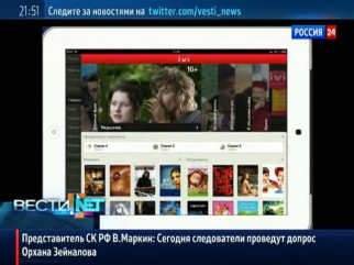 Вести.net: Яндекс начал 