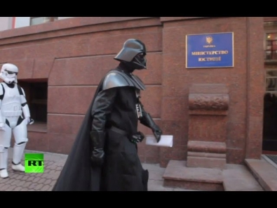 Дарт Вейдер захватил Министерство юстиции Украины