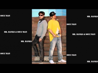 Soul'MAN & Mr. BANKS - Волнами чувств (Mr. BANKS Production)
