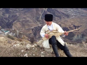 Avar (Dagestan) Music, with Pandur İnstrument.