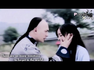 Gong - Jade Palace Lock Heart MV