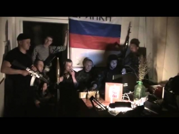 Рэп обращение луганского ополчения