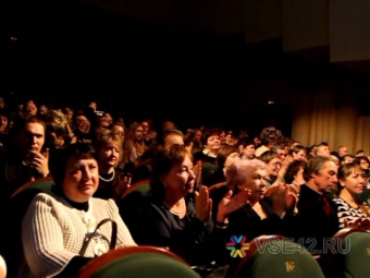 Концерт Марины Девятовой в Кемерове