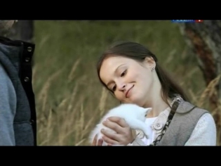 Мелодрамы : Серебристый звон ручья 2013 | Российские фильмы HD