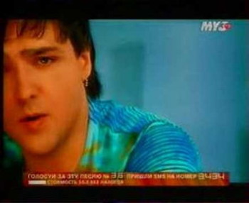 Юрий Шатунов Не бойся - качественный Tv-рип с Муз-ТВ
