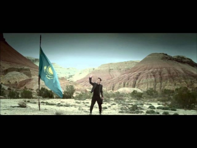 Almas Kishkenbaev & V-ALEM - Ken Dala (Official Music Video)