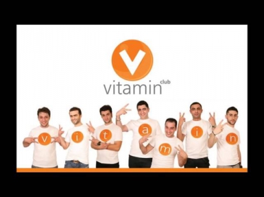 Vache - Vay Vay VAy (Vitamin Club)