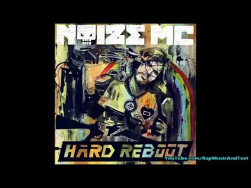 New! Noize MC - 