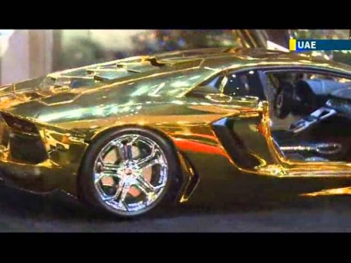 В Дубае представили самый дорогой автомобиль в мире