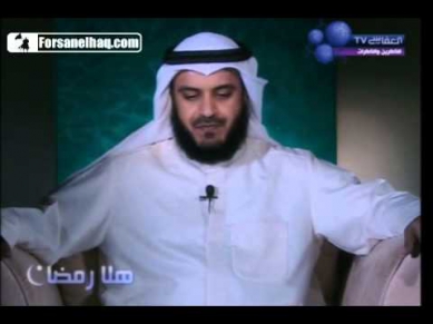 Мишари Рашид. Обучение чтению сур Корана: Сура 1 Аль-Фатиха - الفاتحة - Открывающая