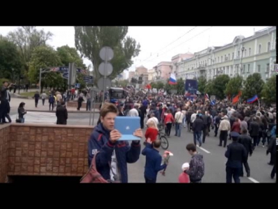 Русские идут! День Победы в Донецке 2014 года.