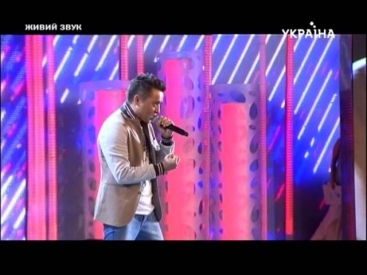Новая Волна 2013 ADAM (Казахстан) «Гулистан Казахстаным»