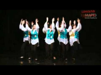 Еврейский танец 7-40 школа танцев МАРТЭ 2011