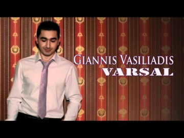 Oдна лишь ты - Giannis Vasiliadis VARSAL (Cover)