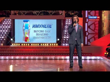Танцы со звездами - 2013 5 Выпуск Эфир 12 10 2013